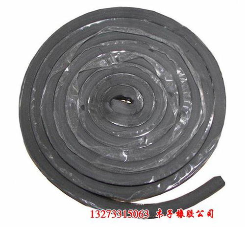 聊城紅色遇水膨脹止水條在水利工程中的波折應用與相關信息