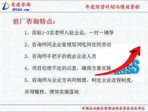 姚世杰榮獲中小企業管理咨詢服務專家殊榮 專業引領，賦能企業發展